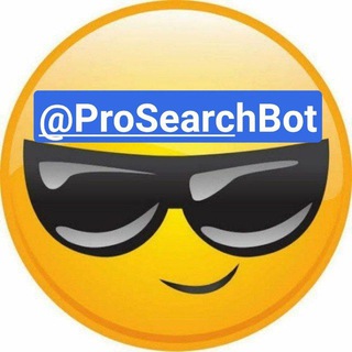 ProSearchBot 5 🔍 avatar
