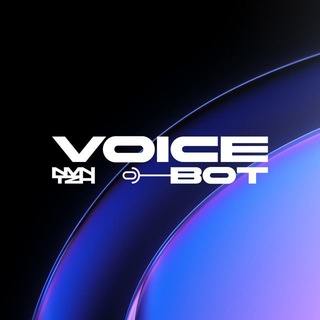 YaVoice (Озвучка текста) аватар