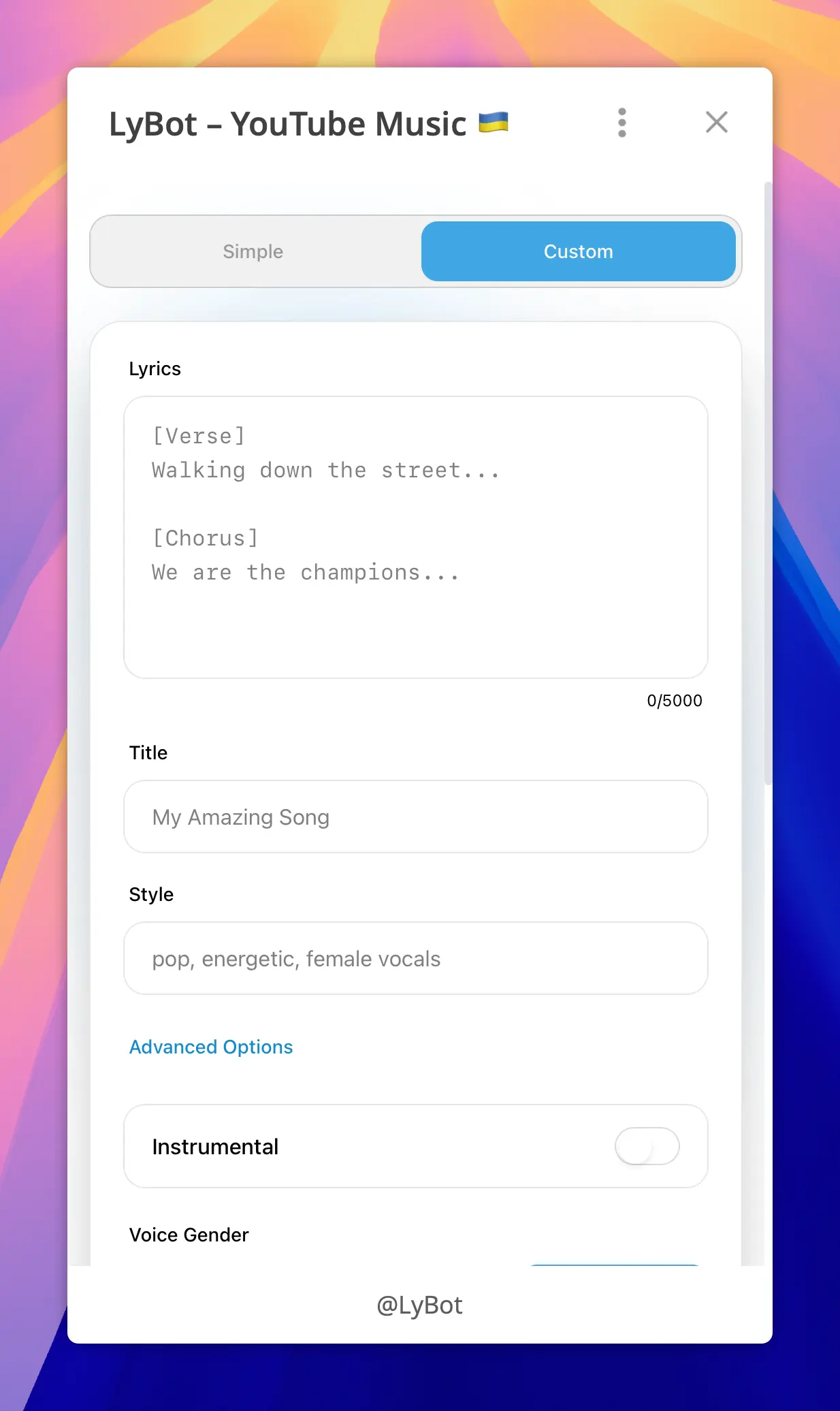 LyBot – YouTube Music 🇺🇦 screenshot 2
