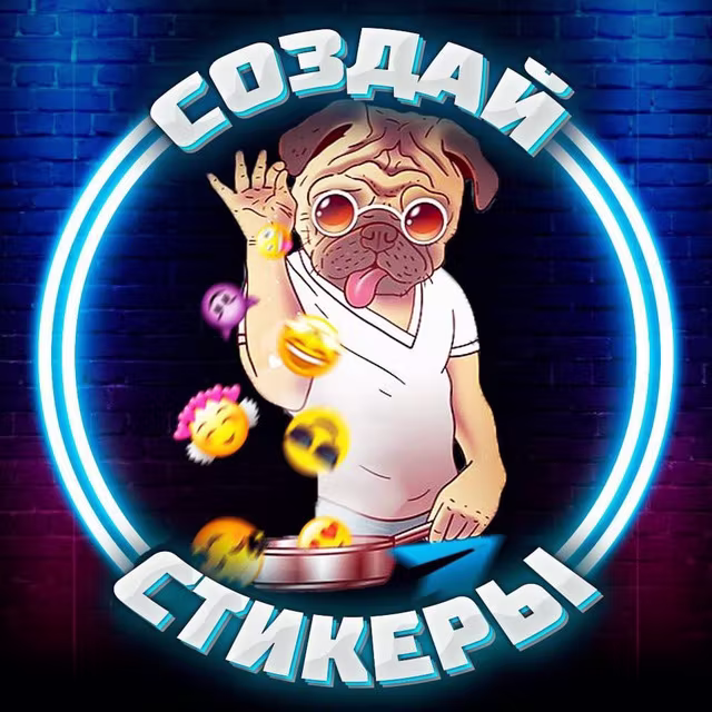 Create stickers | Premium emoji