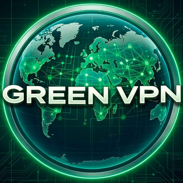 Green VPN🛡