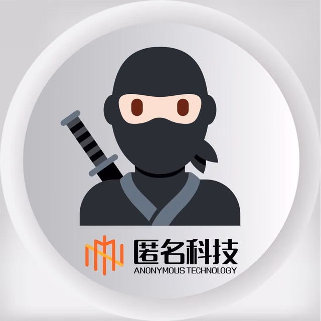 广告杀手