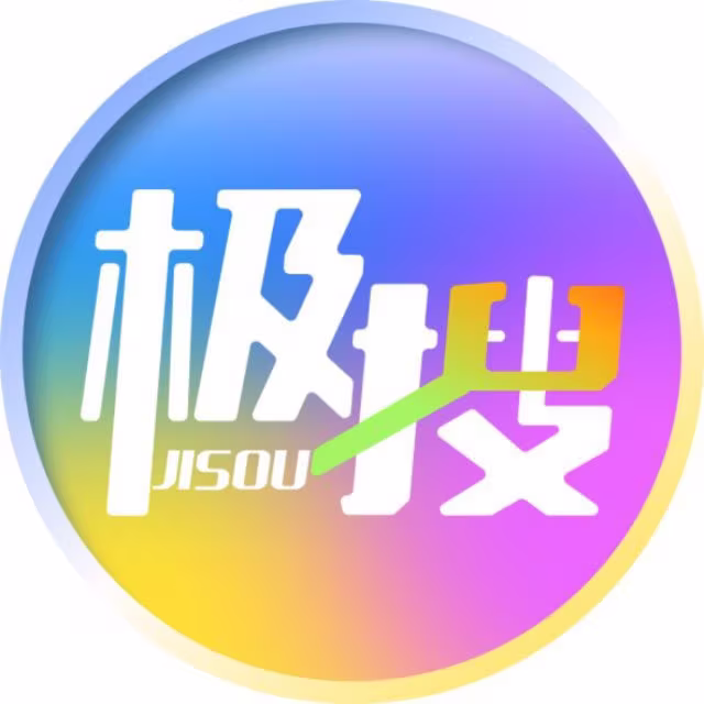 极搜资源搜索