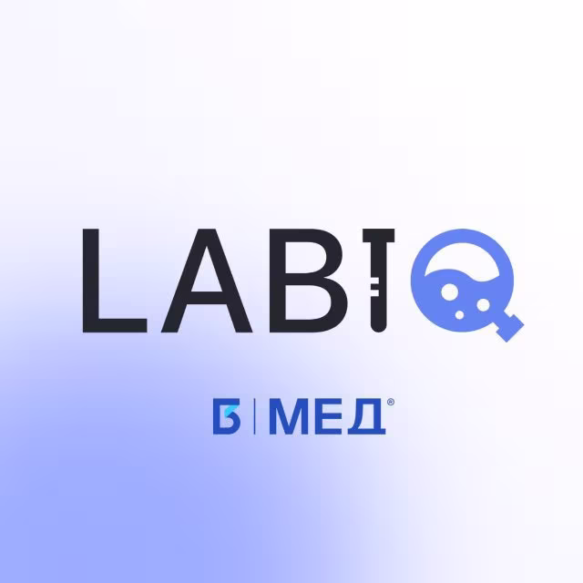 LabIQ – твои анализы