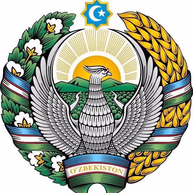 Республиканский Экспортный штаб