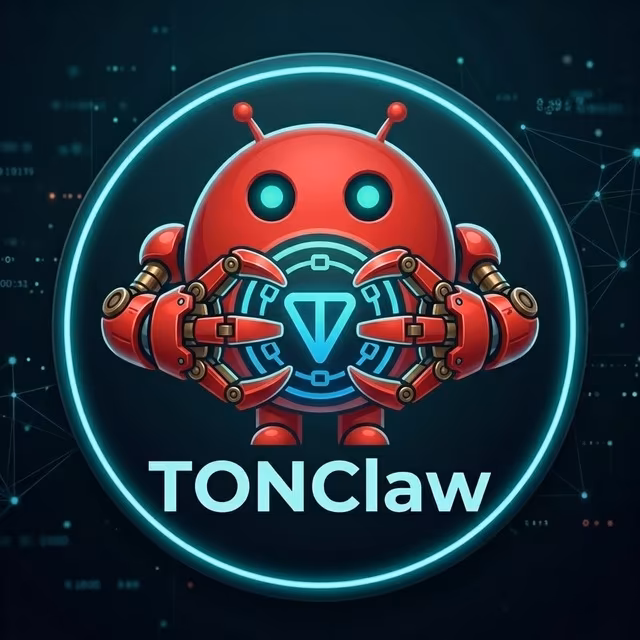 TON Claw 🦞