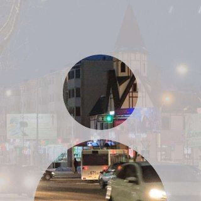 Признавашки Костанай Бот