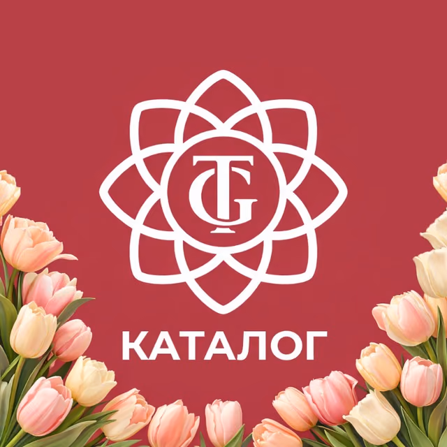 Toshkent Gullari Каталог