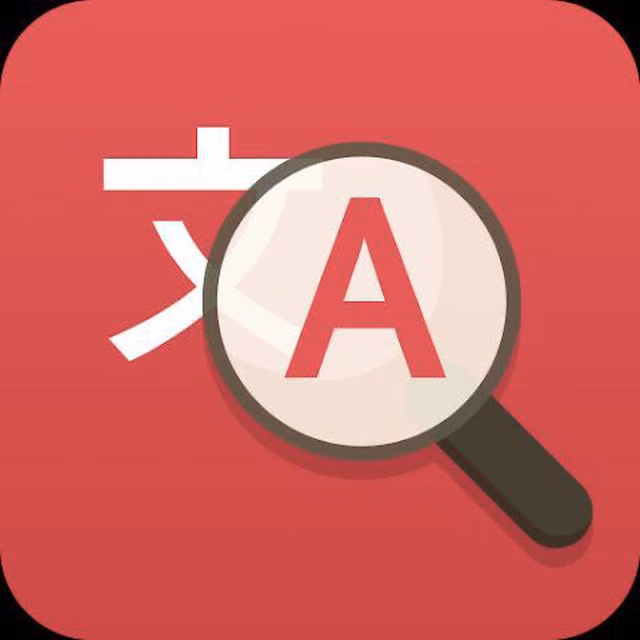 TransChat - AI Translate