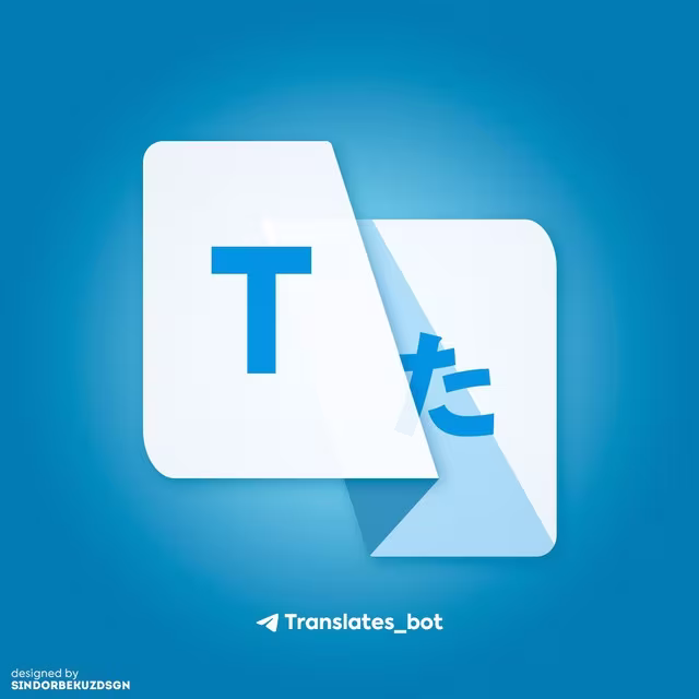 Translator | Tarjimon
